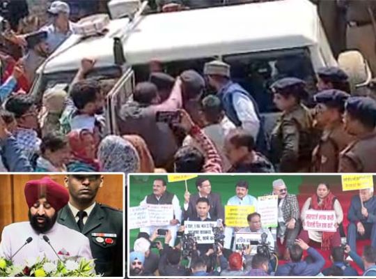 Uttarakhand: Huge uproar on the first day of the budget session! Opposition uproar in the Assembly, Congress MLAs stage a walkout.
