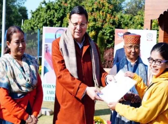 Dhami government gives a big gift to students in Uttarakhand, more than 21 thousand get scholarships