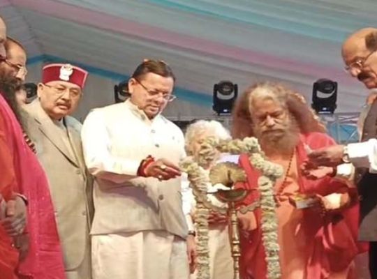 International Yoga Festival Kicks Off at Ganga Resort; CM Dhami Inaugurates Event