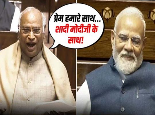 Mallikarjun Kharge's light-hearted performance at the Rajya Sabha farewell ceremony brought laughter to the House with a humorous remark about HD Deve Gowda in the presence of PM Modi.