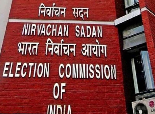 West Bengal Assembly Elections: 13 IAS Officers Transferred on Election Commission's Orders; District Magistrates Appointed as Co-DEOs