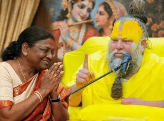 A confluence of faith and spirituality: President Draupadi Murmu took blessings from Saint Premananda Maharaj in Vrindavan, wished him on his birthday.