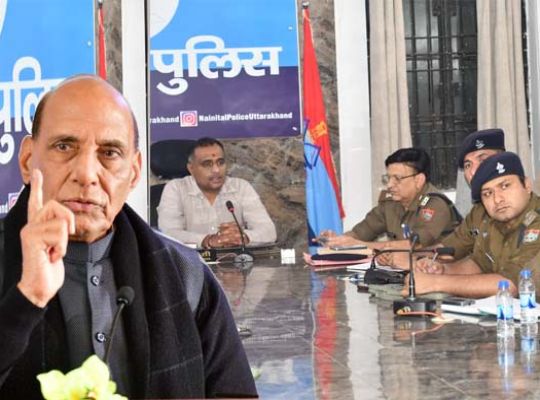 Uttarakhand: Defense Minister Rajnath Singh visits Nainital! Traffic plan released amid special police patrols, hotel verifications, and bomb disposal checks.