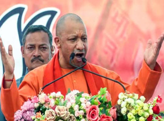 Yogi Government's Major Decision: Two-Day Holiday for Ram Navami; March 27th Also Declared a Holiday.