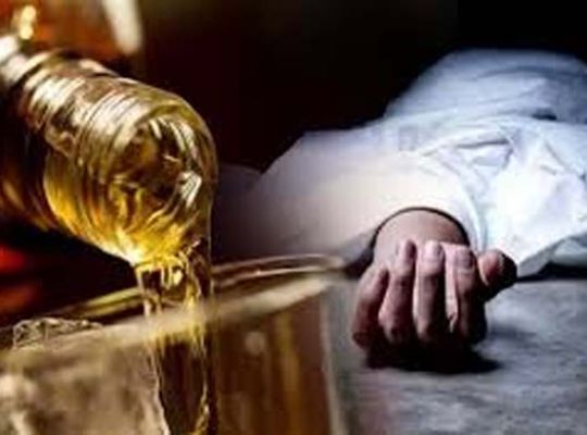 Questions raised again about the prohibition: Poisonous spirit-laced liquor claimed four lives in Motihari, Bihar, with several hospitalized.