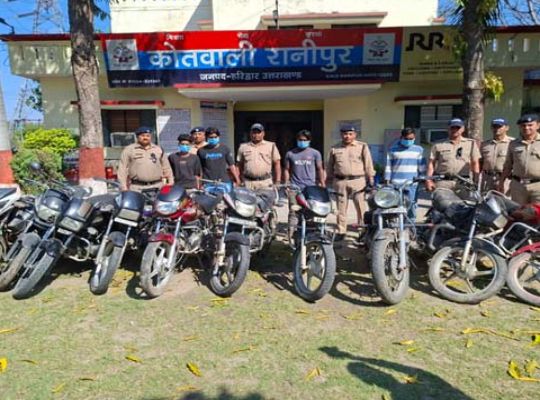 Major Breakthrough by Haridwar Police: Interstate Vehicle Theft Gang Busted; 4 Masterminds Arrested, 10 Motorcycles Recovered