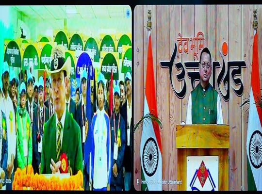 A Grand Festival of Adventure Sports at Tehri Lake: CM Dhami Inaugurates the 25th All India Police Water Sports Championship