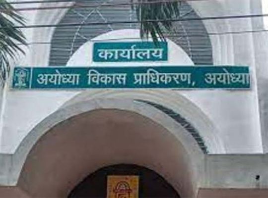 Ayodhya: A web of illegal plotting and construction! The mafia is fearless, and allegations of departmental collusion are leveled! Officials remain silent.