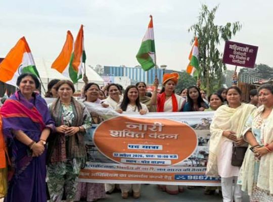 BJP Springs into Action over the Nari Vandan Adhiniyam; Massive Rally in Dehradun&mdash;Human Chain Captures Everyone's Attention.