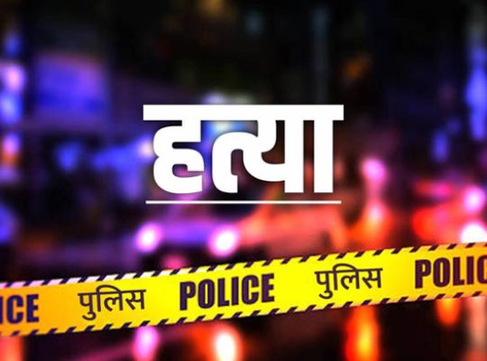 Sensational incident: A girlfriend entered her lover's home in broad daylight and murdered his wife and son! The daughter is seriously injured, and the entire area is in panic.