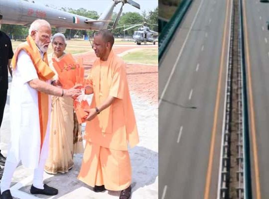 The Nation Gains New Momentum: PM Modi to Dedicate Ganga Expressway to the Nation Today; Set to Transform the Landscape of 12 Districts