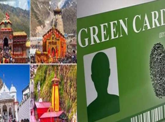 Uttarakhand Char Dham Yatra: Entry Denied Without a 'Green Card'; Fitness Certificate and Hill Endorsement Mandatory for Commercial Vehicles.