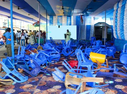 Roads in Bengal Turn into a 'Battlefield' Following Election Results: Vandalism and Arson at TMC Offices; Widespread Violence Amidst BJP Victory Celebrations.
