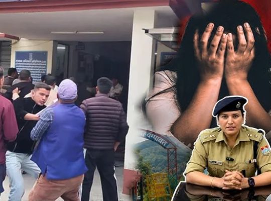Major revelation in the Champawat case: The alleged conspiracy was hatched using a minor! SP claims no rape, Kamal Rawat is the mastermind