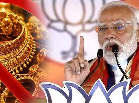 PM Modi's appeal to "avoid buying gold for a year" has caused a stir in the bullion market across the country, threatening a crisis for gold businesses worth crores, and raising concerns among small traders and artisans.