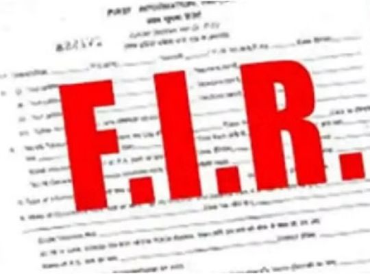 Uttarakhand: Major revelation in the Urban Co-operative Bank scam! RBI forensic investigation confirms embezzlement of crores of rupees; case filed against five named accused.