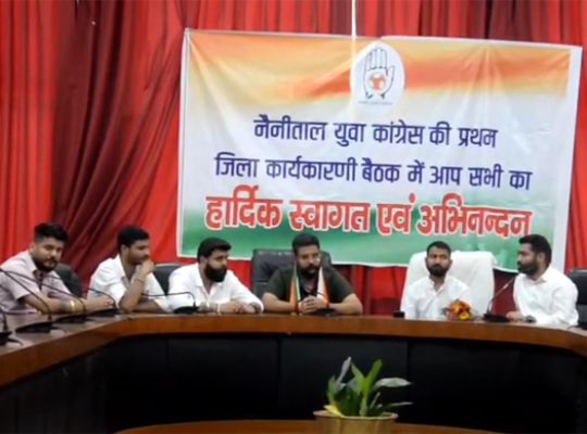 Youth Congress prepares for 2027 victory: First district executive meeting held in Nainital! Strategy to connect five youth at each booth prepared