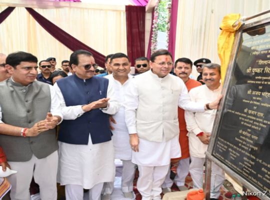 A historic gift for journalists in Haldwani: Chief Minister Dhami laid the foundation stone for the state-of-the-art Kumaon Media Center, costing 6.75 crore rupees. He also made significant announcements regarding journalist welfare schemes.