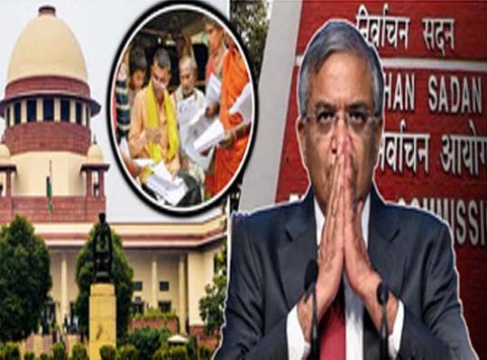 Supreme Court's Major Verdict: Setback for the Opposition, Major Relief for the Election Commission&mdash;Gives Green Signal to SIR.