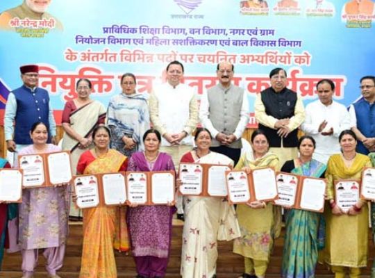 Merit Honored: Chief Minister Dhami Hands Over Appointment Letters to 276 Newly Selected Youths Across 4 Departments