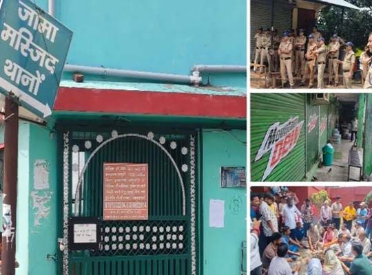 MDDA Takes Major Action in Dehradun: Illegal Jama Masjid Built on Kandogal-Thano Road Sealed