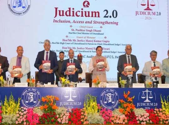 CM Dhami's major announcement: ₹5 crore welfare fund approved for the Uttarakhand Judges Association; 'Judicium 2.0' to modernize the judicial system.