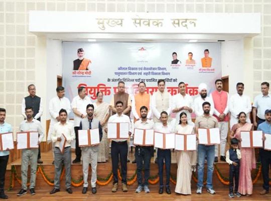 A bonanza of government jobs in Uttarakhand! 221 youths received appointment letters; massive recruitment for vacant posts to take place soon.