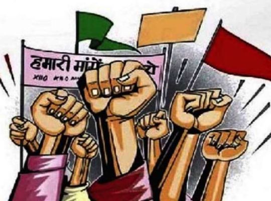 Major irregularities in pharmacy exam duty! Demand made to the Chief Minister for an inquiry into allegations of misconduct and illegal extortion; questions raised regarding duty allocation for practical exams.