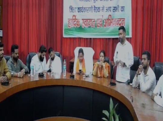 Uttarakhand Youth Congress gears up to conquer 2027: Election strategy formulated in Nainital.
