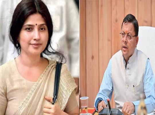 Ankita Bhandari murder case: MP Dimple Yadav writes to CM Dhami, demands CBI probe and expedited justice.