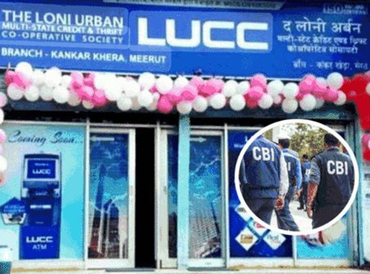  Uttarakhand: Major action in the LUCC scam! Six properties in Dehradun attached; preparations for auction underway.