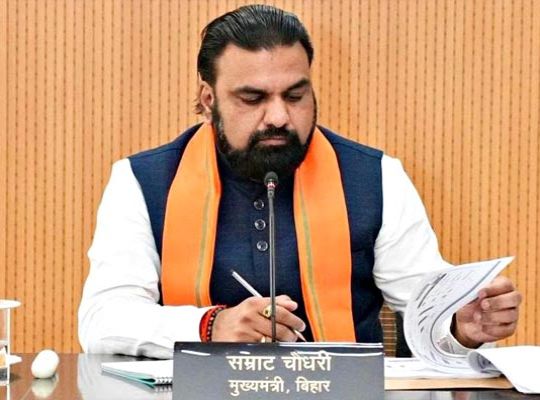 Major decision by the Samrat Cabinet: 5 new universities to open in Bihar, court buildings in 4 districts to get a modern makeover, and a ₹76 crore gift for Chhapra.