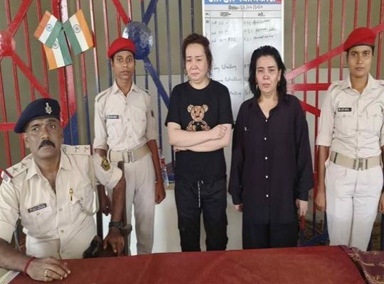 Major action at the India-Nepal border: Two Uzbek women arrested in Raxaul; national security agencies on alert.