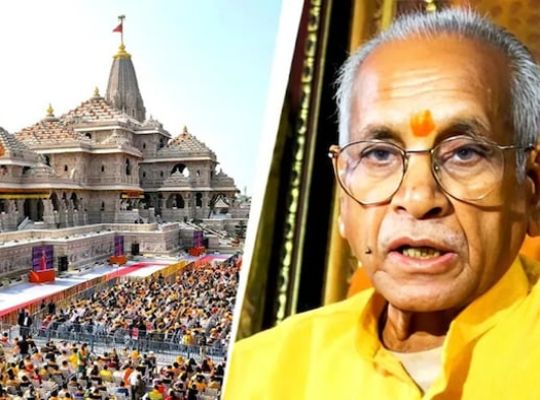 Strict action by Ram Mandir Trust: Resignations of Champat Rai and Anil Mishra unanimously accepted! Krishna Mohan appointed Acting General Secretary; several major decisions taken.