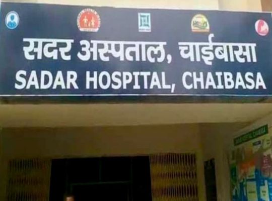 Havoc caused by 'poisonous mushrooms' in Chaibasa: Six people, including a father and daughter, fell critically ill after consuming the vegetable; doctors conducted a three-hour 'rescue operation' at Sadar Hospital.