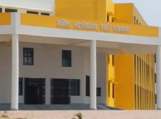 A magnificent building worth crores, 800 female students, yet 'zero' teachers to instruct them: Lohardaga Women's College has 28 sanctioned posts, but the future has rested on just two teachers for five years.
