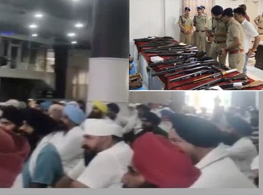 Standoff over arms licenses in Udham Singh Nagar: Sikh community holds 'Mahapanchayat' in Bazpur, sets August 1 deadline for the administration.