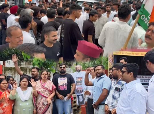  Uproar over the NEET controversy in Uttarakhand: Congress and student organizations stage protests from Dehradun to Lohaghat and Rudrapur! Sloganeering against the government in protest against the lathi-charge; scuffles break out between police and demonstrators.