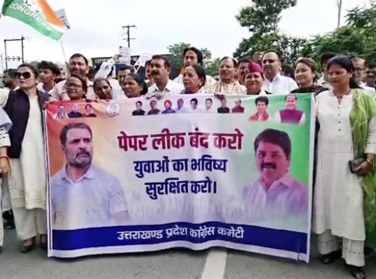 Uttarakhand: Opposition takes to the streets against paper leak incidents and the lathi-charge on students! Fierce protests against the government from Dehradun to Rudrapur.