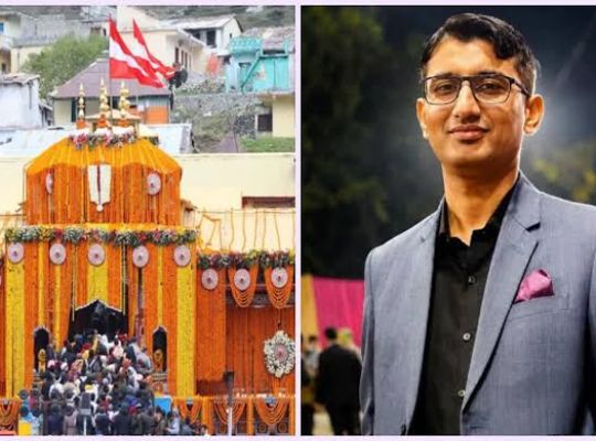 Big News: Investigation into the Badrinath offering scam intensifies! Prime accused Pramod Nautiyal remanded to police custody; BKT C has overhauled the entire system for counting offerings.