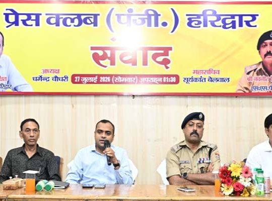 Haridwar fully prepared for the Kanwar Mela: Schools to remain closed from July 30 to August 11; 'Cyber ​​Commandos' to conduct round-the-clock surveillance for the first time.