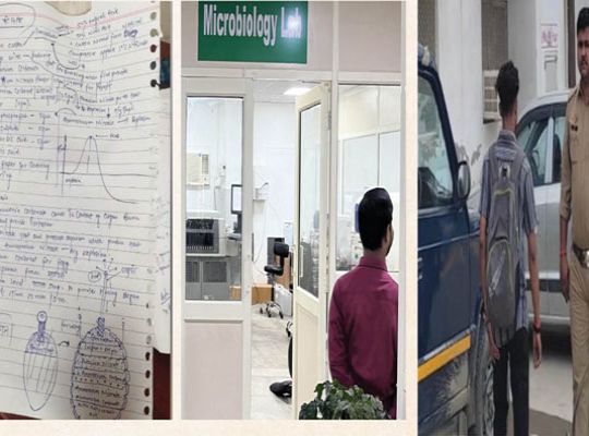 Sensation at Ayodhya Medical College: Note on bomb-making found with a paramedical student; reels showing explosions discovered on his mobile phone; multiple agencies, including the ATS and IB, have launched an investigation.