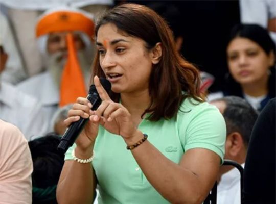 Big News: Vinesh Phogat expresses displeasure after Brij Bhushan Sharan Singh gets relief from the court; vows to continue the fight by appealing against the decision.