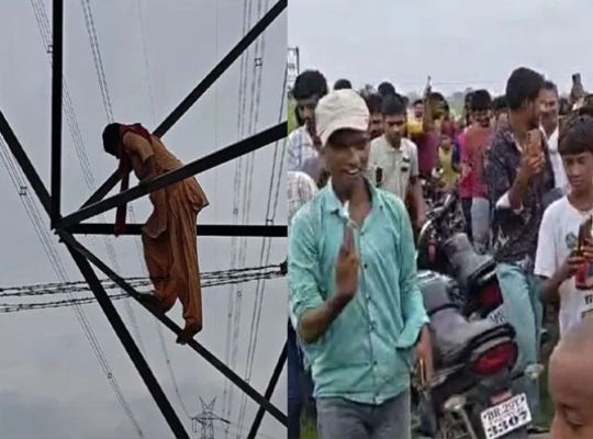 Horrifying move following a family dispute: Woman climbed a 132 kV high-tension tower; she was just two feet away from death before police rescued her safely.