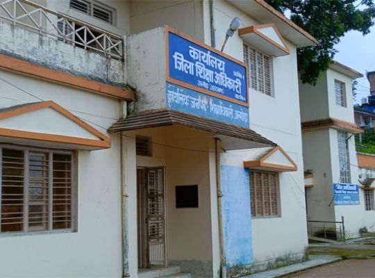 A massive scam involving fake TET certificates has been exposed in Uttarakhand! Three assistant teachers who secured government jobs in Almora have been suspended. The investigation has revealed shocking secrets.
