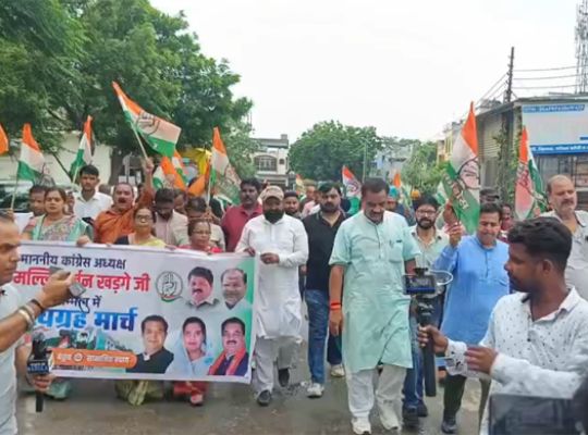 Congress's 'Samrasta Yatra' (Harmony March) in protest against the purification of the public meeting venue in Haldwani; message of social equality and justice conveyed in Rudrapur.