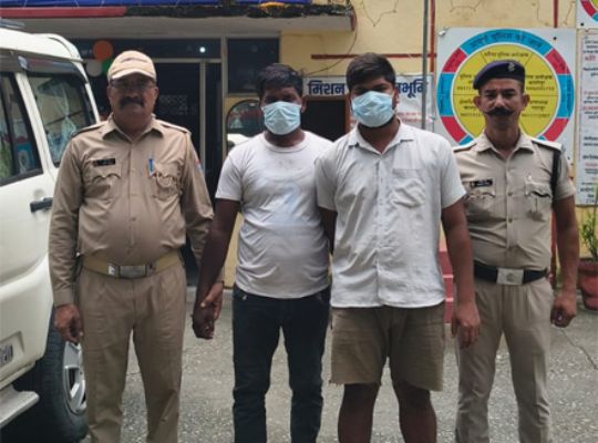  Udham Singh Nagar: Two smugglers arrested with 21 turtles of a rare species! Major action by Gadarpur police.