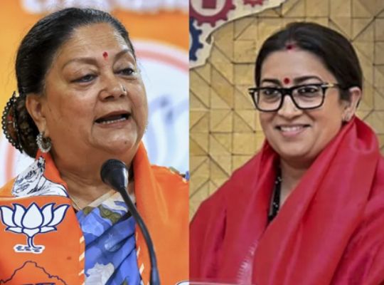 Big News: BJP's new national team announced! Smriti Irani and Vinod Tawde appointed General Secretaries; several senior leaders inducted.