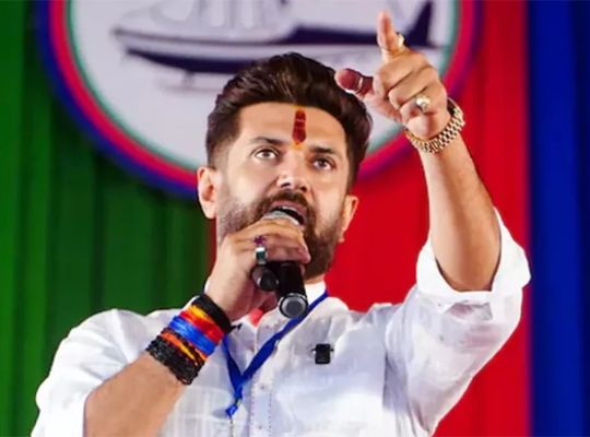 Big News: Amidst demands to abolish reservation, Chirag Paswan is unequivocal! He stated&mdash;no power on earth can abolish it.