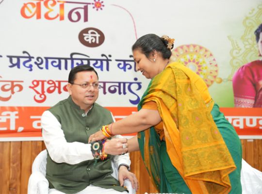 Uttarakhand: Raksha Bandhan being celebrated with great enthusiasm in Devbhoomi! CM Dhami says respect for and empowerment of women are the top priority.